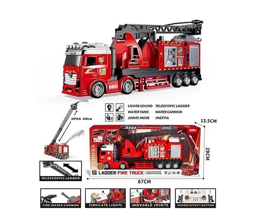 Спецтехника инерционная "Пожарная машина", подсветка, звук, выдвижная лестница - 69 см, водяная пушка, резервуар для воды, помповая подача воды, вращающаяся платформа JP588-74