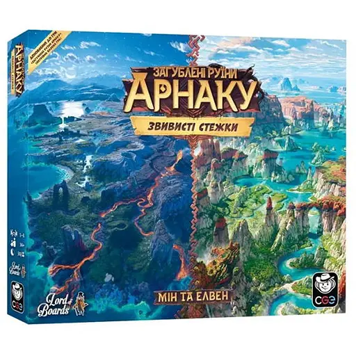 Настільна гра Lord of Boards Загублені руїни Арнаку: Звивисті стежки (Lost Ruins of Arnak: Twisted Paths) (укр.) (LOB2504UA) - фото 1