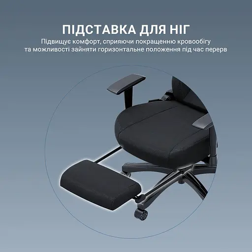 Ігрове крісло Anda Seat Luna Pro Black Fabric Size L (AD18T-44-B-F) - фото 10