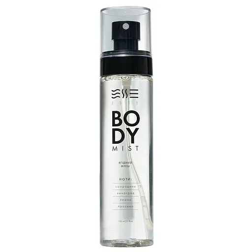 Міст для тіла Esse Body treat Ягідний фреш парфумований 150 мл - фото 1