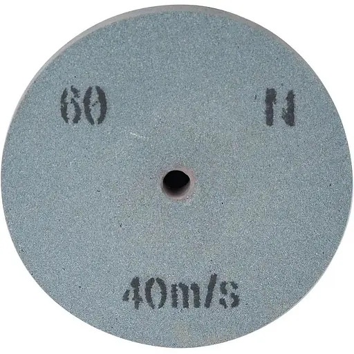 Круг шлифовальный EnerSol 200х20х16 мм зернистость P60 (EGW200-20-60)