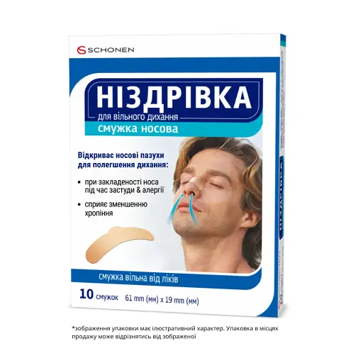 Ноздревка полоска для свободного дыхания, SCHONEN - фото 1
