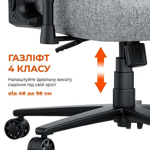 Ігрове крісло Anda Seat Novis XL Fabric Gray (AD23-XL-01-G-F) - фото 7