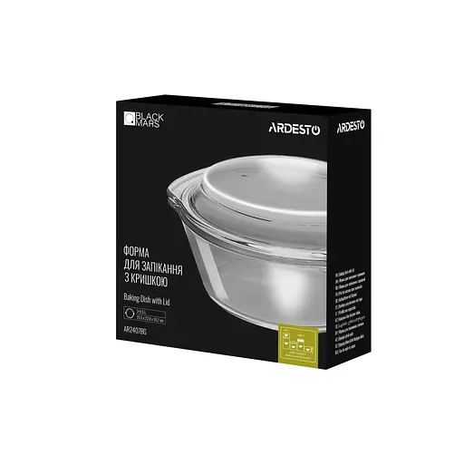Форма для випікання Ardesto Black Mars Cover Round 2 л (AR2407BG) - фото 3