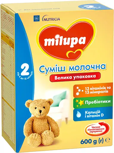 Cуміш молочна суха Milupa 2 МП (4Х600 г) - фото 3