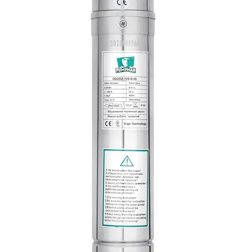 Насос глубинный шнековый Pumpman 3QGD2-125-0.55 кВт Нmax 125 м Qmax 1,8 куб.м 550 Вт (CV029776) - фото 2