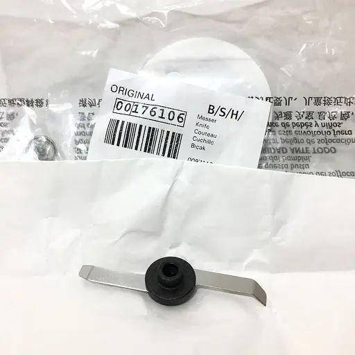 Ніж на кавомолку Bosch TSM6A011W, TSM6A013B, TSM6A014R TSM6A017C, MKM6000, MKM6003,176106 - фото 5