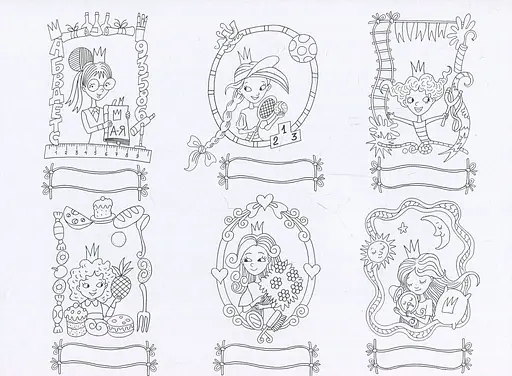Принцески. Не просто розмальовка - фото 3