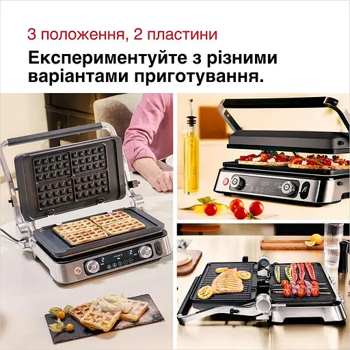 Електрогриль притискний Braun Multigrill 9 Pro CG 9160 - фото 10