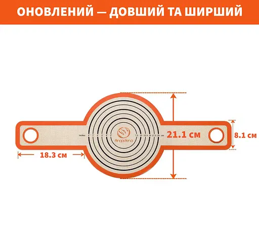 Силіконова стрічка-підкладка (килимок-слінг) для випікання хліба, тіста або кексів у духовці й аерогрилі, Kitchen Master Помаранчевий 87924 - фото 4