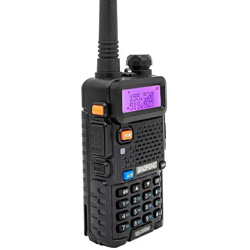 Рація Baofeng UV-5R 8W black