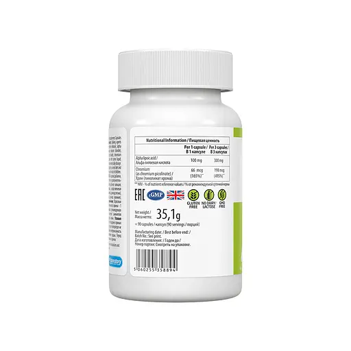 Натуральна добавка VPLab UltraVit Alpha Lipoic Acid+, 90 вегакапсул - фото 2