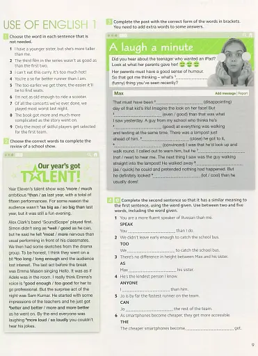 Gold Experience B2. Workbook - фото 10