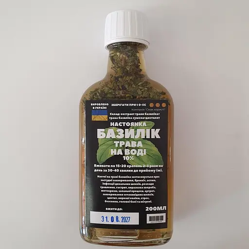 Водная настойка на траве базилика 200 мл - фото 1