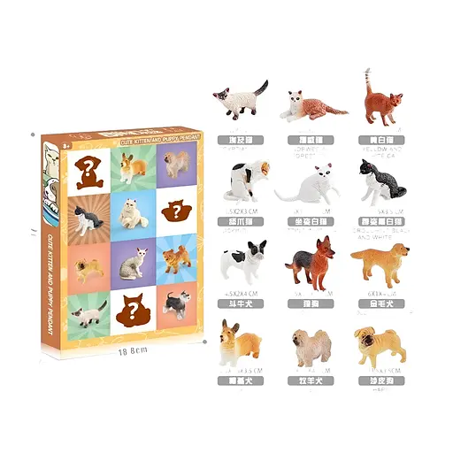 Адвент-календар с животными YJ 100 F 12 коллекционных фигурок, высота 3.5 см - фото 2