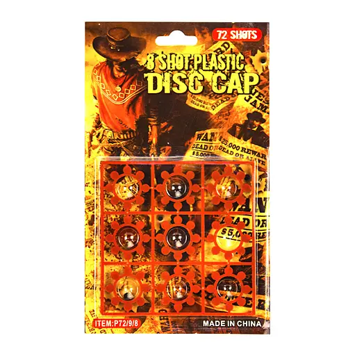 Набір пістонів, 72 шт.