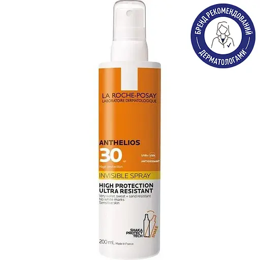 Солнцезащитный спрей La Roche-Posay Anthelios Spray Invisible для чувствительной кожи и лица SPF 30+ 200 мл - фото 2