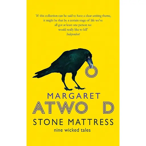 Stone Mattress - Маргарет Етвуд