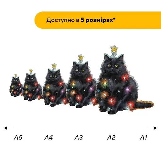 Деревянный фигурный пазл Пушистая Елка, А5, Картонная коробка 35 элементов - фото 2