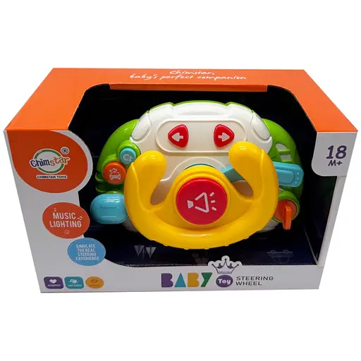 Детский игровой автотренажер Bambi 503-17(White) световые и звуковые эффекты - фото 1