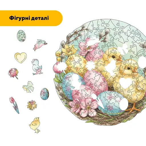 Деревянный фигурный пазл Солнечные Писанки, А2, Картонная коробка 300+ элементов - фото 3