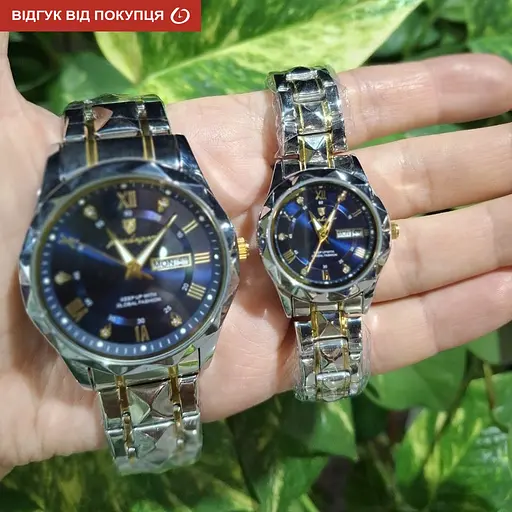 Годинник Poedagar Stava Couple Парные - фото 14