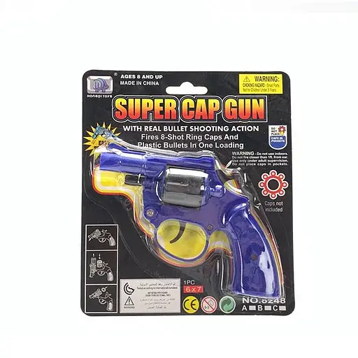 Пистолет, 17.5x15x33 см, 8248-B (в ассортименте)