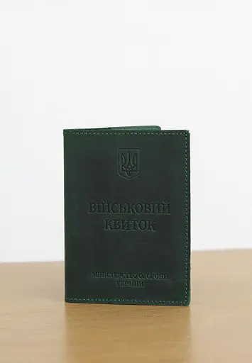 Кожаная обложка для военного билета 7.0 зеленая Crazy Horse - фото 2