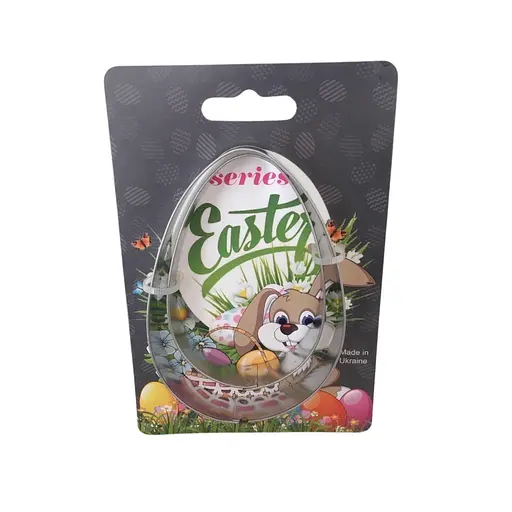 Набор из 2 форм вырубок для пасхальных пряников и печенья (2 яйца) из нержавеющей стали, Kitchette Серый 85724 - фото 1