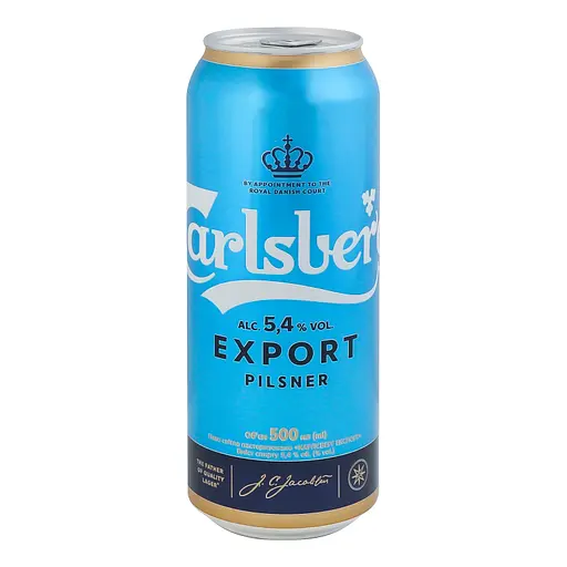 Пиво светлое Carlsberg Export Pilsner пастеризованное 5.4% 0.5 л (908440)