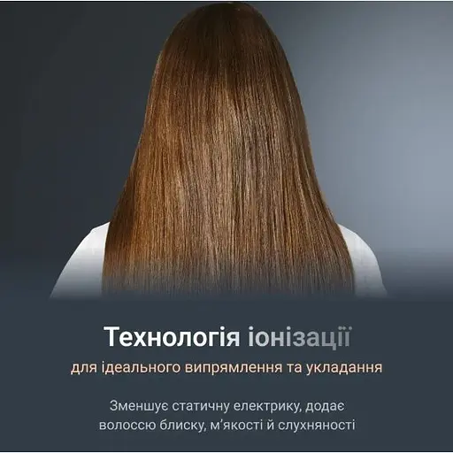 Випрямляч для волосся Rowenta SF7120E0 - фото 9