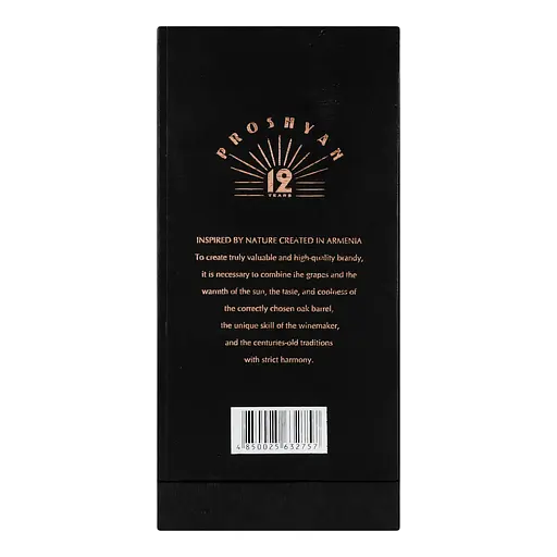Коньяк Proshyan 12 yo 40% 0.5 л, в подарочной коробке - фото 7