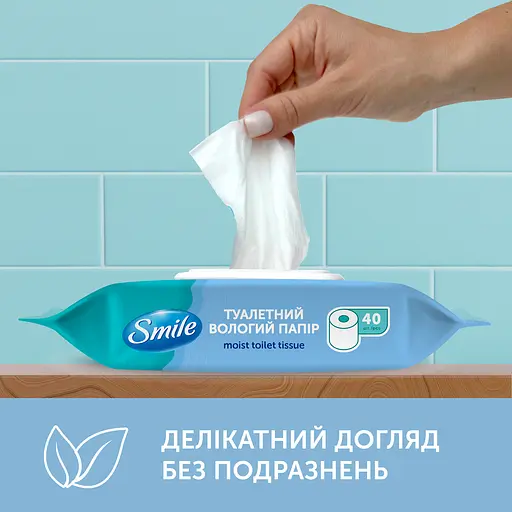 Бумага влажная туалетная Smile Procto Carе 40 шт. - фото 2