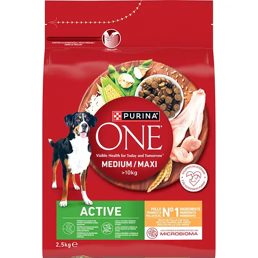 Сухий корм для активних дорослих собак середніх і великих порід Purina One MedMax Active з куркою та рисом 2.5 кг - фото 2