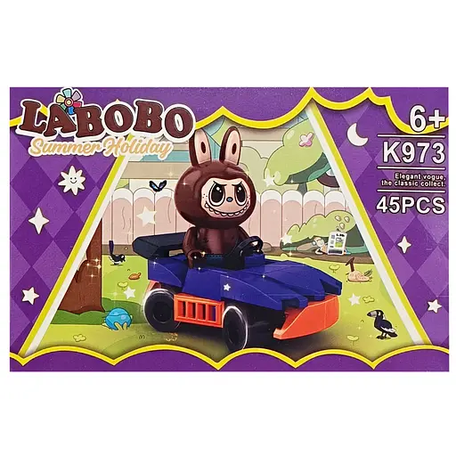 Дитячий конструктор Summer holiday LABUBU K973A-8, 45 деталей