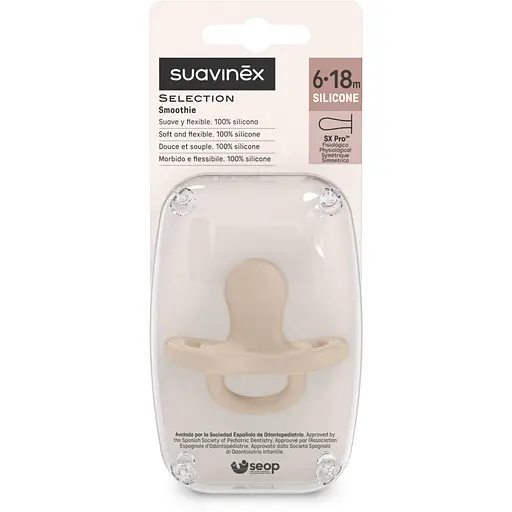 Пустушка Suavinex Colour Essence силіконова фізіологічна 6-18 місяців світло-рожева (308613) - фото 3