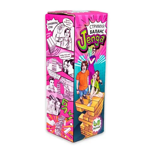 Настільна гра "Стримуй баланс Jenga" Strateg 30722, 48 брусків, українською мовою - фото 1
