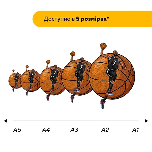 Деревянный пазл Кевин Дюрант, А2, Картонная коробка 300+ элементов - фото 2