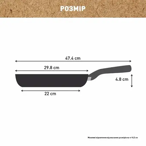 Сковорода универсальная Tefal Renewal 28 см Ceramik (C4260643) с керамическим антипригарным покрытием - фото 5