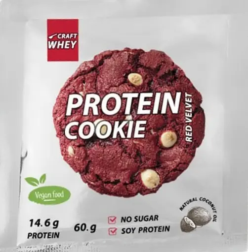 Набір печива протеїнового Craft Whey: Nuts Mix + Velvet + American 180 г (3 шт.  х  60 г) - фото 3