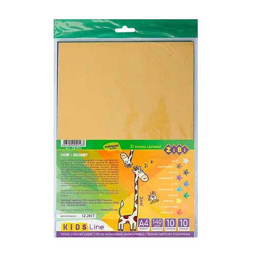 Набор бумаги цветной бархатной, ZB.1913 ZiBi 10 листов: 10 цветов (3086126604589) - фото 1