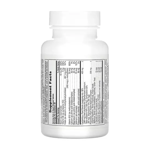 Комплекс для підтримки серцево-судинної системи Nature's Plus Heartbeat 90 tabs (1086-2023-10-2376) - фото 2