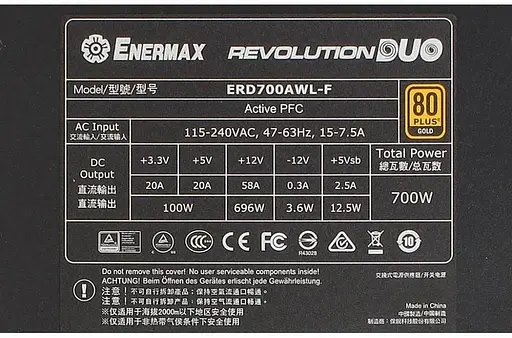 Блок живлення Enermax Revolution Duo 700W 80+ Gold (ERD700AWL-F) Б/В - фото 2