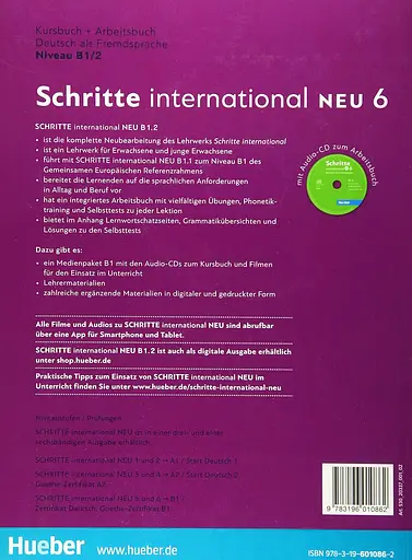 Schritte international Neu 6 - фото 2