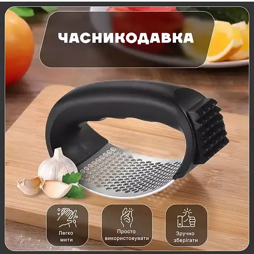 Пресс для чеснока из нержавеющей стали с пластиковой ручкой чесночница с молотком для отбивания мяса 2-в-1, Kitchen Master Черный 86852 - фото 4