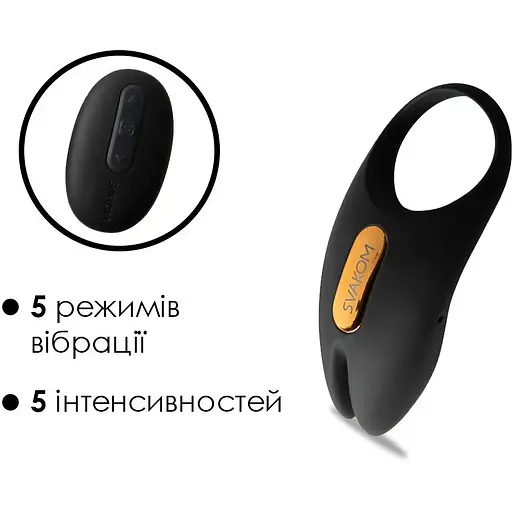 Ерекційне віброкільце Svakom Winni 2 - фото 4