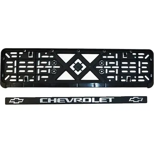 Рамка номерного знака Poputchik пластик с объемными буквами Chevrolet 52х13.5х2 см 2 шт - фото 4
