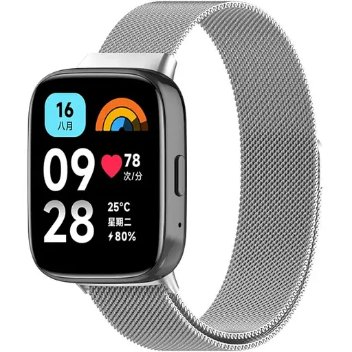 Ремешок DK для Xiaomi Redmi Watch 3 Active / 3 Lite Metal Milanese Loop Magnetic (silver)