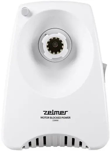 М`ясорубка ZELMER ZMM5801P - фото 7