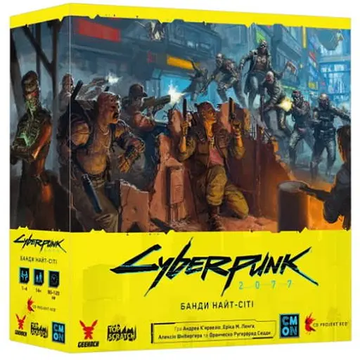 Настольная игра Geekach Games Cyberpunk 2077. Банды Найт-Сити (Gangs of Night City) (укр.) (GKCH228nc) - фото 1